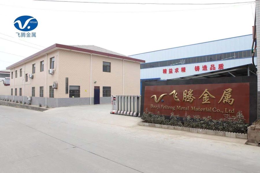中国 Baoji Feiteng Metal Materials Co., Ltd. 会社概要